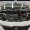 peugeot 5008 2018 quick_quick_LDA-P87AH01_VF3MJAHWWHL073613 image 20