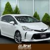 toyota prius-α 2015 CFJ1746728 image 1