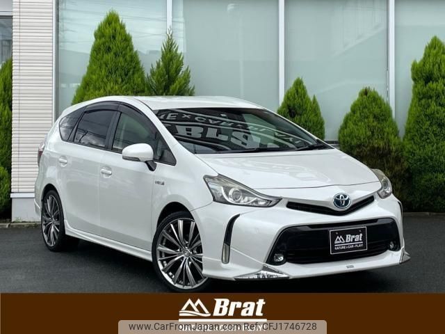 toyota prius-α 2015 CFJ1746728 image 1