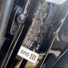 toyota land-cruiser-prado 2016 -TOYOTA--Land Cruiser Prado TRJ150W--0066047---TOYOTA--Land Cruiser Prado TRJ150W--0066047- image 11