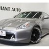 nissan fairlady-z 2009 CFJ1614157 image 1