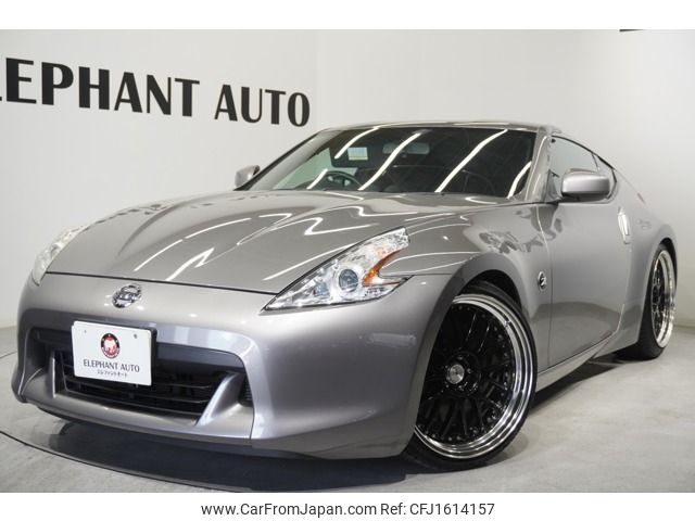 nissan fairlady-z 2009 CFJ1614157 image 1