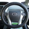 toyota prius-α 2012 -TOYOTA--Prius α DAA-ZVW41W--ZVW41-3166584---TOYOTA--Prius α DAA-ZVW41W--ZVW41-3166584- image 13