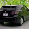 lexus ct 2013 quick_quick_DAA-ZWA10_ZWA10-2156473 image 3