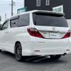 toyota alphard 2014 -TOYOTA--Alphard DBA-ANH20W--ANH20-8303382---TOYOTA--Alphard DBA-ANH20W--ANH20-8303382- image 15