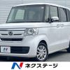 honda n-box 2020 -HONDA--N BOX 6BA-JF3--JF3-1435448---HONDA--N BOX 6BA-JF3--JF3-1435448- image 1