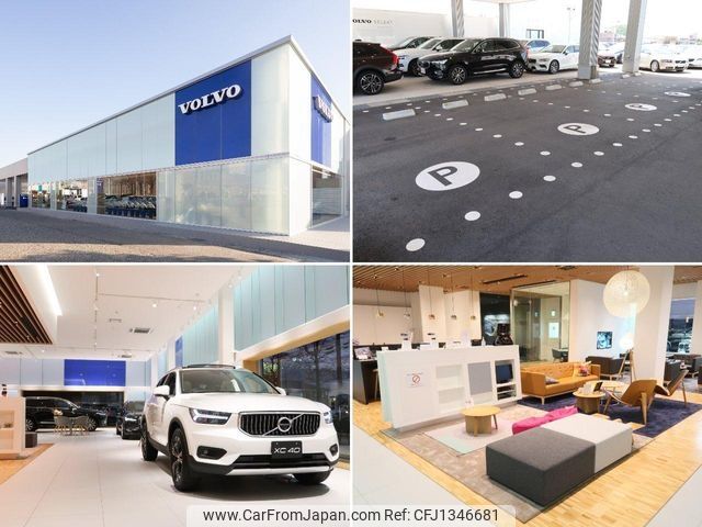 volvo xc90 2017 -VOLVO--Volvo XC90 DBA-LB420XC--YV1LF10MCJ1191642---VOLVO--Volvo XC90 DBA-LB420XC--YV1LF10MCJ1191642- image 2