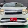 nissan elgrand 2004 CFJ1673361 image 24