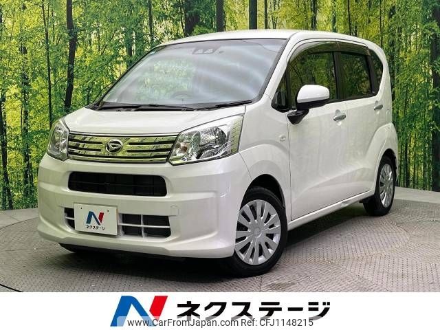 daihatsu move 2019 -DAIHATSU--Move DBA-LA150S--LA150S-2008266---DAIHATSU--Move DBA-LA150S--LA150S-2008266- image 1