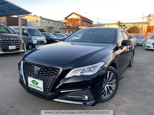 toyota crown 2019 -TOYOTA--Crown AZSH20--1052452---TOYOTA--Crown AZSH20--1052452- image 1