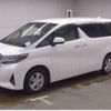 toyota alphard 2021 -TOYOTA 【函館 300ﾇ4766】--Alphard 3BA-AGH35W--AGH35W-0050932---TOYOTA 【函館 300ﾇ4766】--Alphard 3BA-AGH35W--AGH35W-0050932- image 2