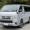 toyota regiusace-van 2014 quick_quick_QDF-KDH201V_KDH201-0139071 image 1