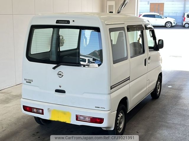 nissan clipper-van 2013 -NISSAN 【山口 480す1057】--Clipper Van U71V-0656496---NISSAN 【山口 480す1057】--Clipper Van U71V-0656496- image 2