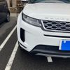 land-rover range-rover 2020 CFJ1832064 image 5