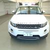 land-rover range-rover 2015 ENHANCEAUTO_1_ea287844 image 8