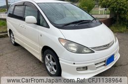 toyota estima 2002 -TOYOTA--Estima T/L TA-ACR30W--ACR30-0205618---TOYOTA--Estima T/L TA-ACR30W--ACR30-0205618-