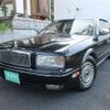 nissan president 1996 CFJ1530854 image 1