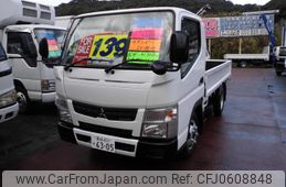 mitsubishi-fuso canter 2014 GOO_NET_EXCHANGE_0803431A30241228W003