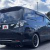 toyota vellfire 2009 504928-928312 image 2