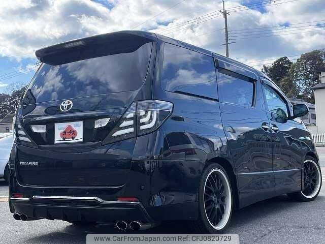 toyota vellfire 2009 504928-928312 image 2