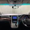 toyota alphard 2010 quick_quick_ANH20W_ANH20-8141561 image 2