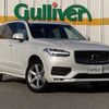 volvo xc90 2024 CFJ1793657 image 1