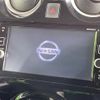 nissan note 2016 CFJ1853458 image 4