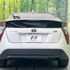 toyota prius 2017 -TOYOTA--Prius DAA-ZVW50--ZVW50-6081502---TOYOTA--Prius DAA-ZVW50--ZVW50-6081502- image 16