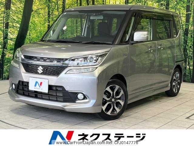 suzuki solio 2017 -SUZUKI--Solio DAA-MA46S--MA46S-652796---SUZUKI--Solio DAA-MA46S--MA46S-652796- image 1