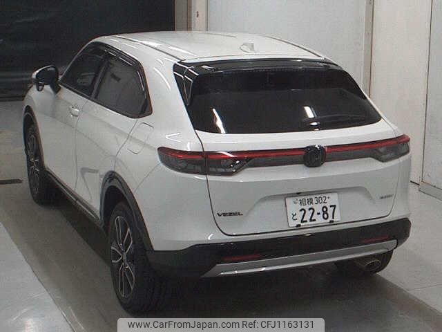 honda vezel 2021 -HONDA--VEZEL RV5-1011774---HONDA--VEZEL RV5-1011774- image 2