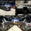 nissan serena 2020 quick_quick_DAA-GFC27_GFC27-195151 image 3