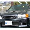 toyota chaser 1999 CVCP20200327211138391775 image 1
