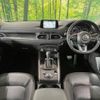 mazda cx-5 2019 -MAZDA--CX-5 3DA-KF2P--KF2P-322895---MAZDA--CX-5 3DA-KF2P--KF2P-322895- image 2