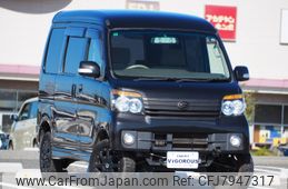 daihatsu atrai-wagon 2008 -DAIHATSU--Atrai Wagon ABA-S331G--S331G-0003301---DAIHATSU--Atrai Wagon ABA-S331G--S331G-0003301-