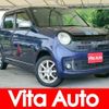 honda n-one 2013 CFJ1587829 image 1