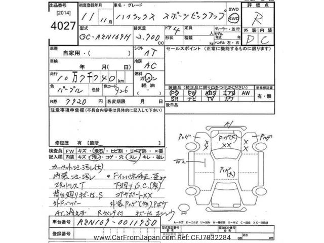 1999 Toyota Hilux RZN169H - Car Price $6,035