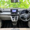daihatsu cast 2016 quick_quick_DBA-LA250S_LA250S-0075024 image 4