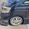 toyota alphard 2006 -TOYOTA--Alphard TA-MNH15W--MNH15-0045241---TOYOTA--Alphard TA-MNH15W--MNH15-0045241- image 3