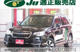 subaru forester 2016 CFJ1782712