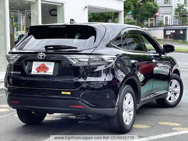 toyota harrier 2014 504928-922123 image 2