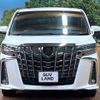 toyota alphard 2021 CFJ1723166 image 14