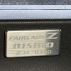 nissan fairlady-z 2010 CFJ1811148 image 17