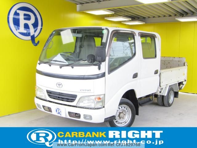 toyota dyna-truck 2007 CFJ1829768 image 1