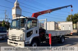 isuzu forward 2020 CFJ1880180
