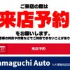 nissan diesel-ud-condor 2004 GOO_NET_EXCHANGE_0803825A30240925W001 image 55