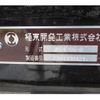 mitsubishi-fuso fighter 2025 -MITSUBISHI--Fuso Fighter 2KG-FK62F--FK62F-620773---MITSUBISHI--Fuso Fighter 2KG-FK62F--FK62F-620773- image 22