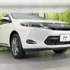 toyota harrier 2016 CFJ1835918 image 16