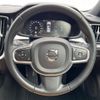 volvo s60 2020 CFJ1597808 image 11