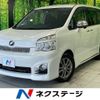 toyota voxy 2011 -TOYOTA--Voxy DBA-ZRR70W--ZRR70-0455753---TOYOTA--Voxy DBA-ZRR70W--ZRR70-0455753- image 1