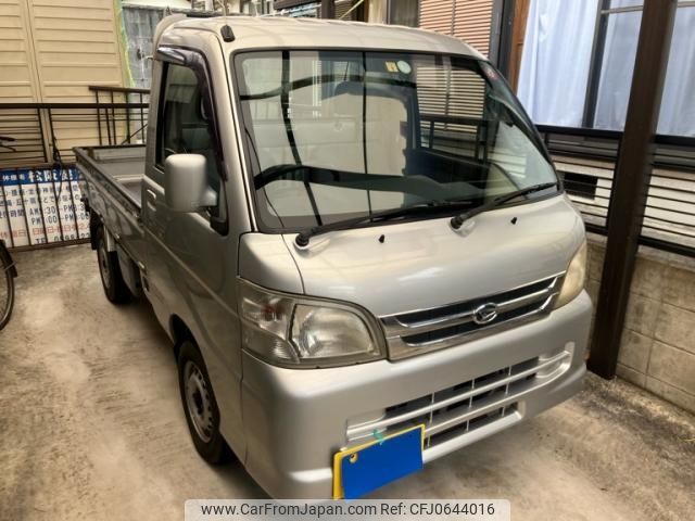 daihatsu hijet-truck 2007 -DAIHATSU--Hijet Truck LE-S210P--S210P-2095372---DAIHATSU--Hijet Truck LE-S210P--S210P-2095372- image 1